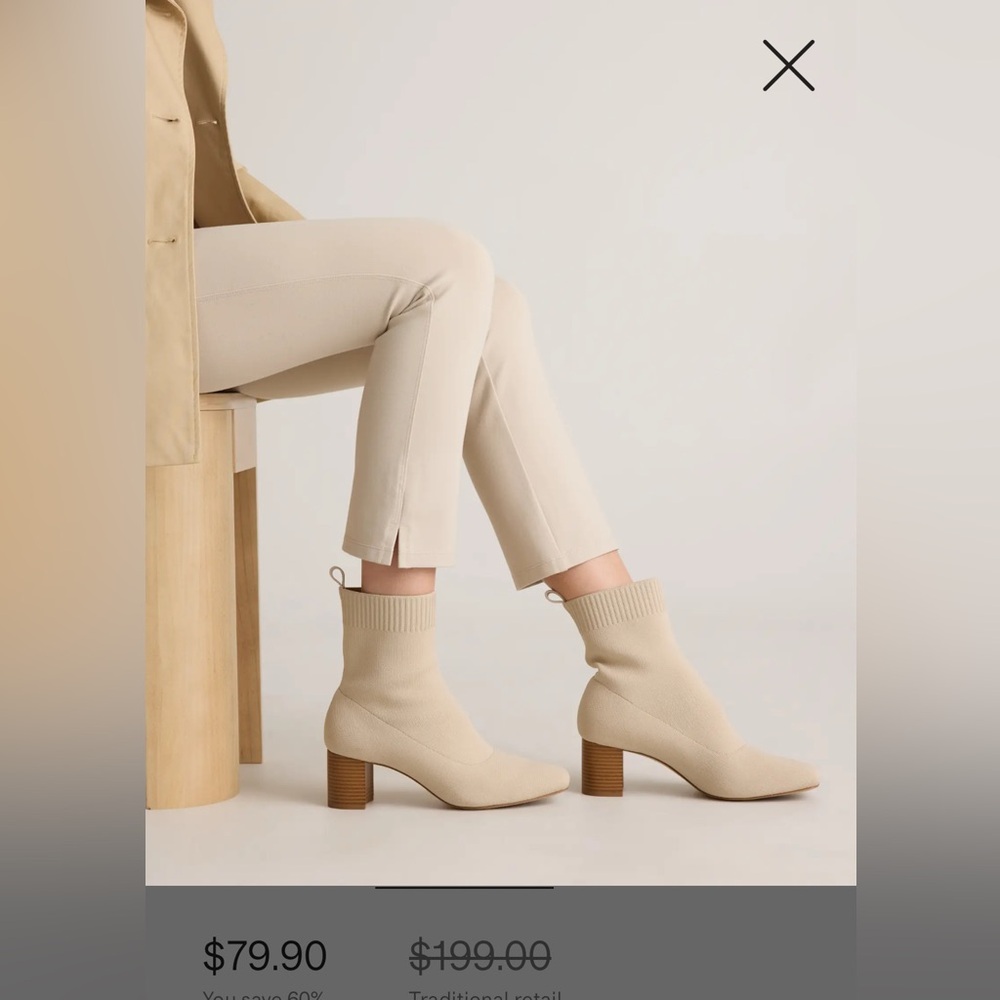 Quince Eco Knit Beige heeled bootie NEW